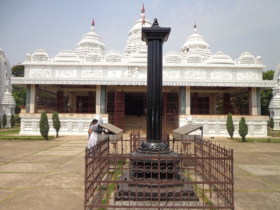 Laxminarayan Temple, Therubali